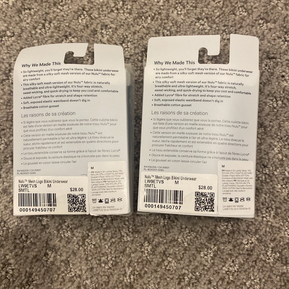 2 Nulu Mesh High-waist logo elastic bikini - Picture 2 of 2